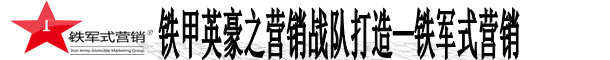 QQͼƬ20151228113204.png