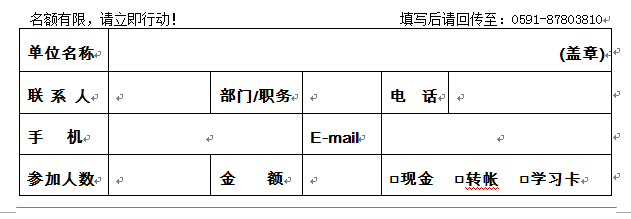 QQͼƬ20151228113402.png