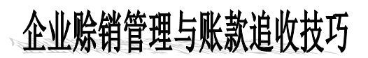 QQͼƬ20151229102314.png