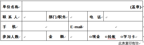 QQͼƬ20151229102510.png